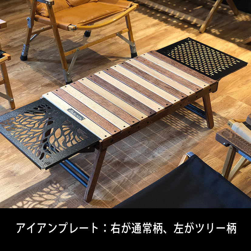 大人気商品 BLACK DESIGN 晴れテーブル - 通販 - www.lincolngoldfinch.com