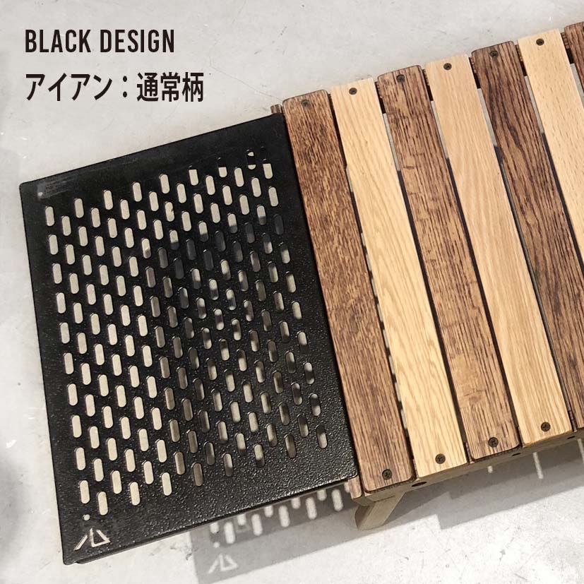 ハレテーブル　deviseworks  blackdesign