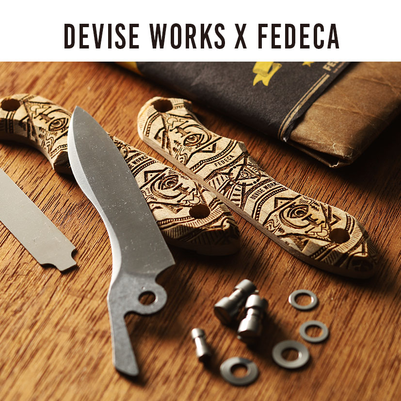 色々な DEVISE WORKS KUROGORIMAX fedeca 3周年限定